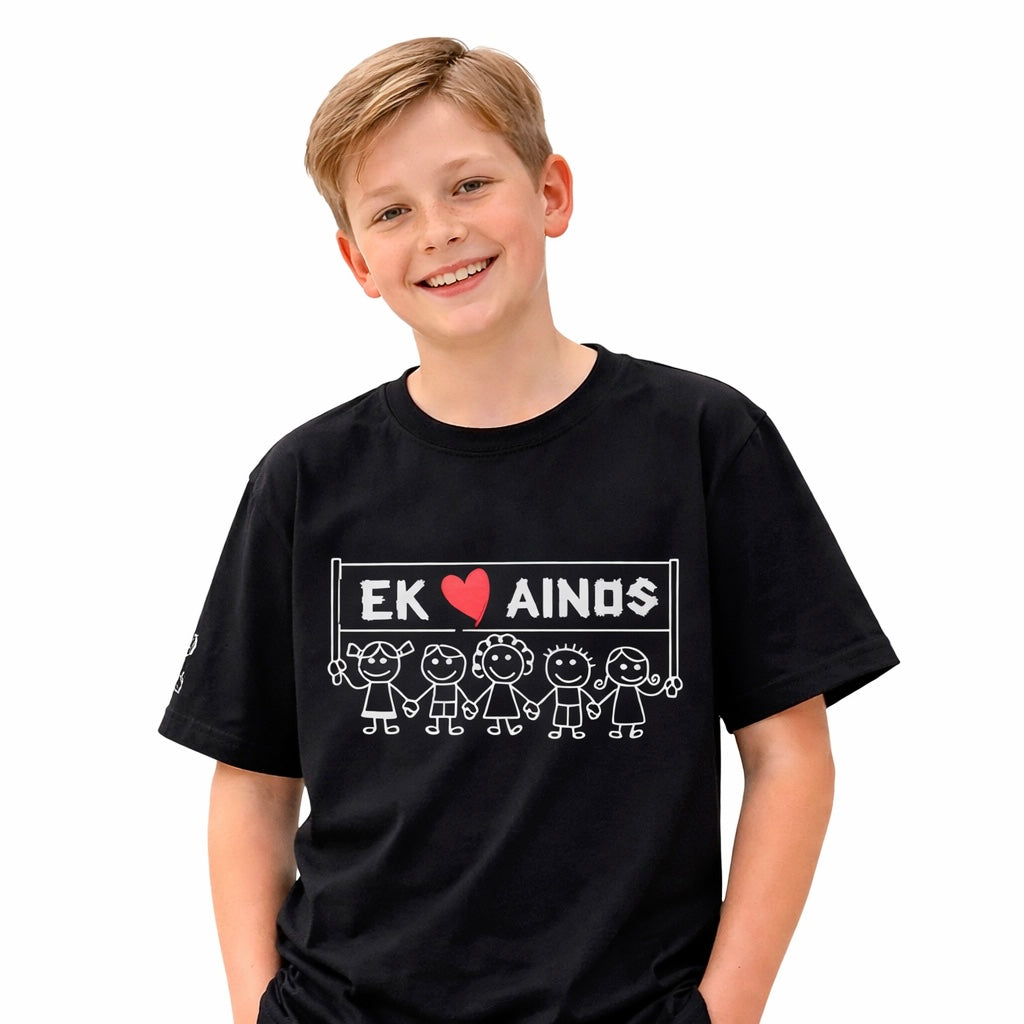 Ainos T-Hemp