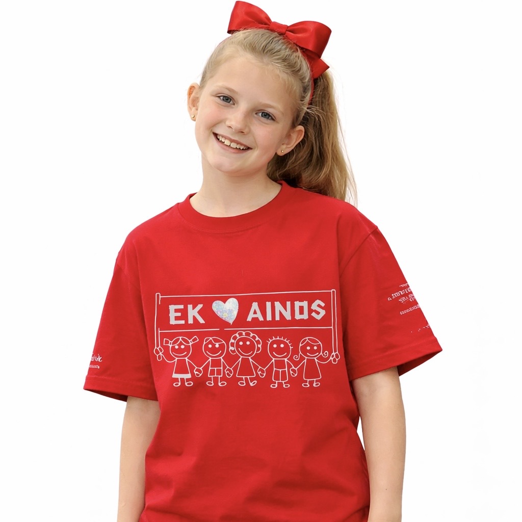 Ainos T-Hemp