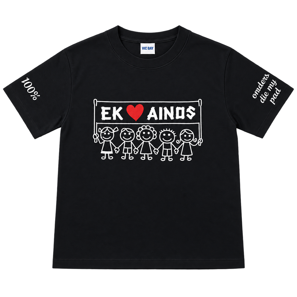 Ainos T-Hemp SWART