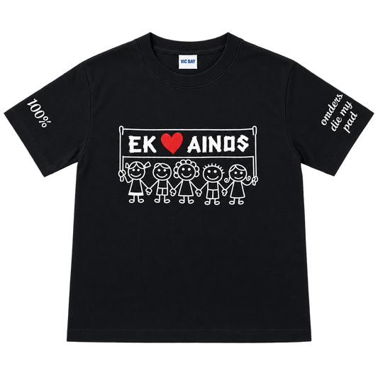 Ainos T-Hemp SWART