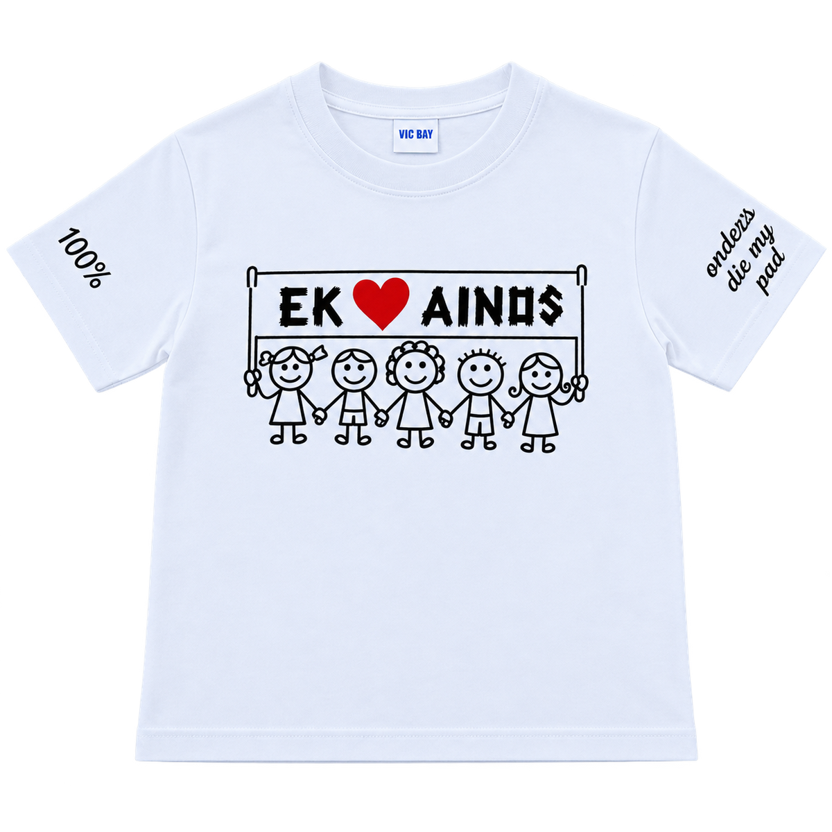 Ainos T-Hemp WIT