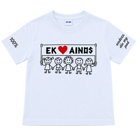 Ainos T-Hemp WIT