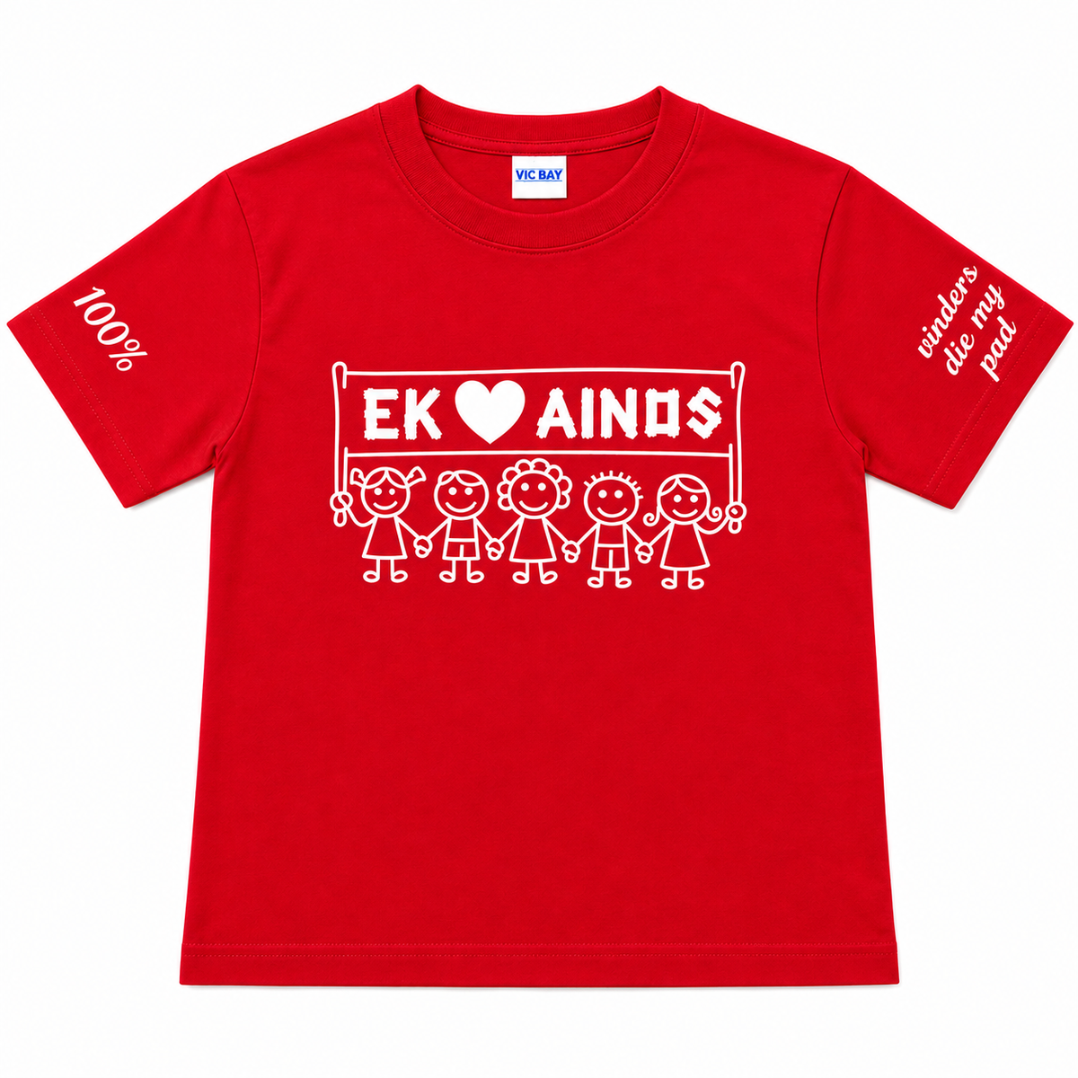 Ainos T-Hemp ROOI