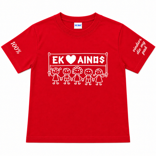 Ainos T-Hemp ROOI